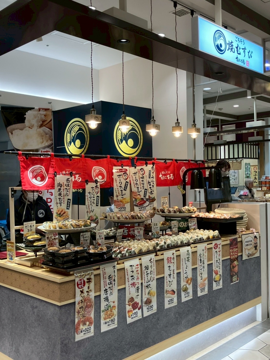 「ごちそう焼むすび おにまるekie広島店」OPENしました！！