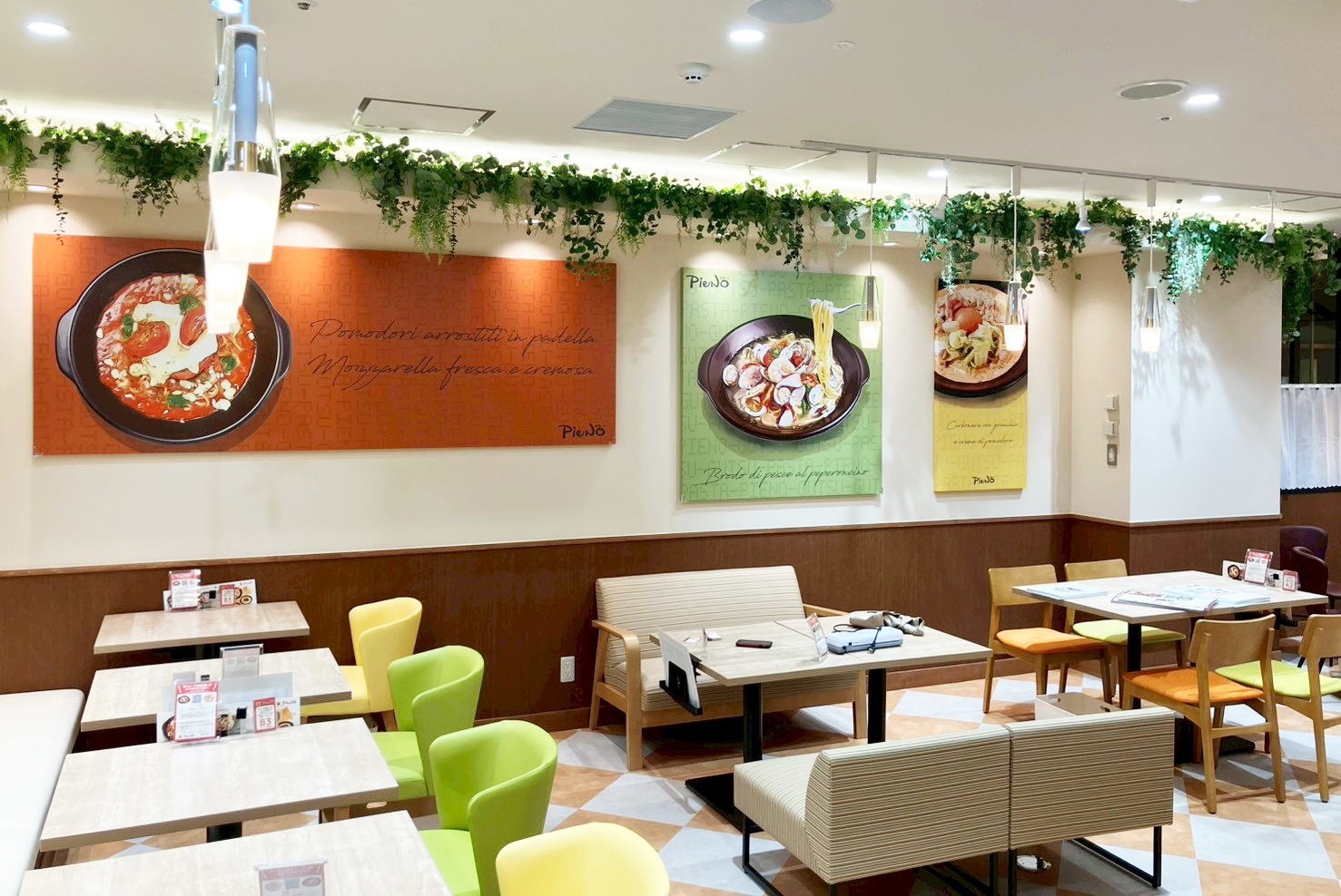 ラシック　LACHIC名古屋店に　【ピエーノ　PIENO】OPENしました！