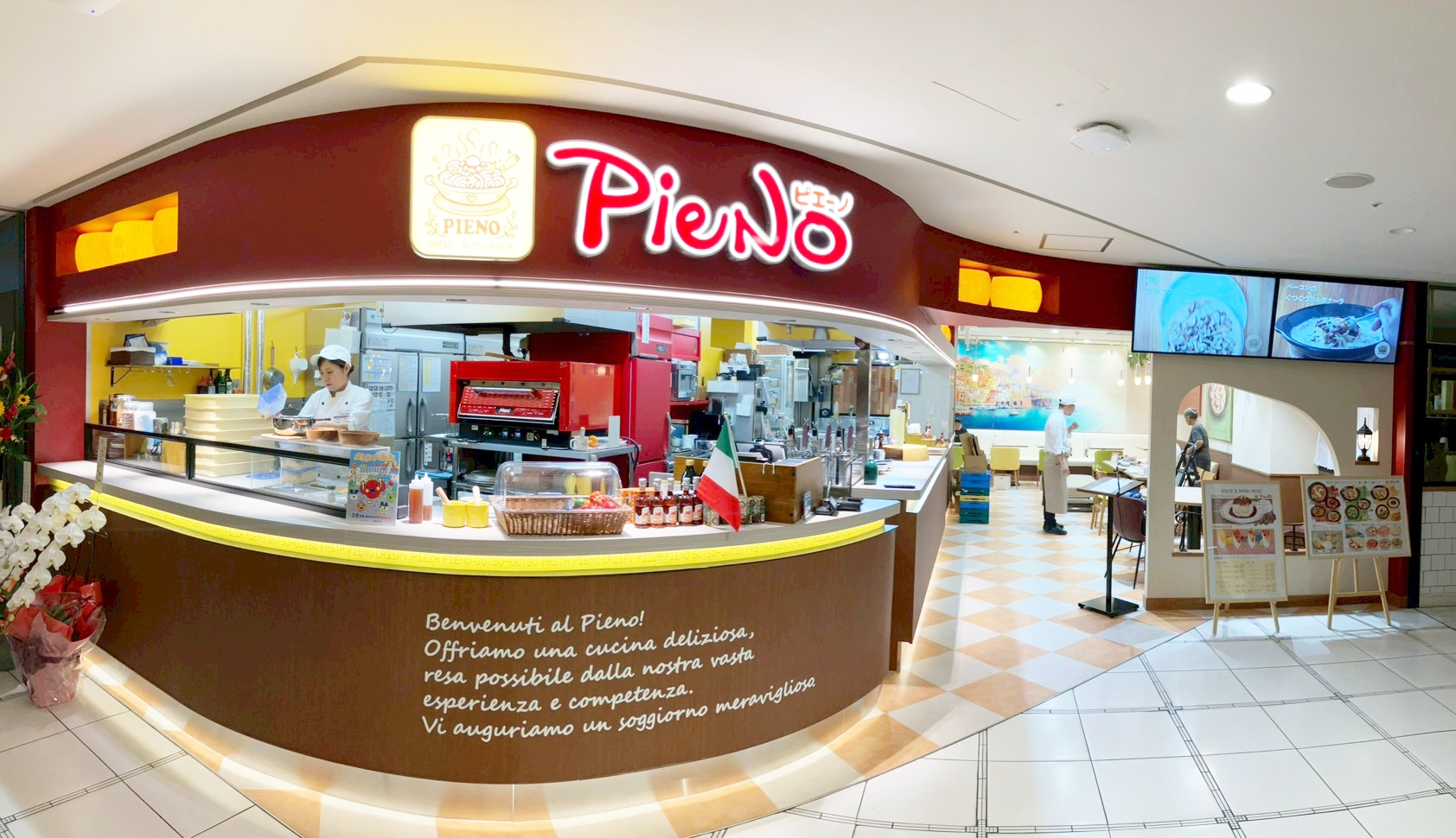 ラシック　LACHIC名古屋店に　【ピエーノ　PIENO】OPENしました！