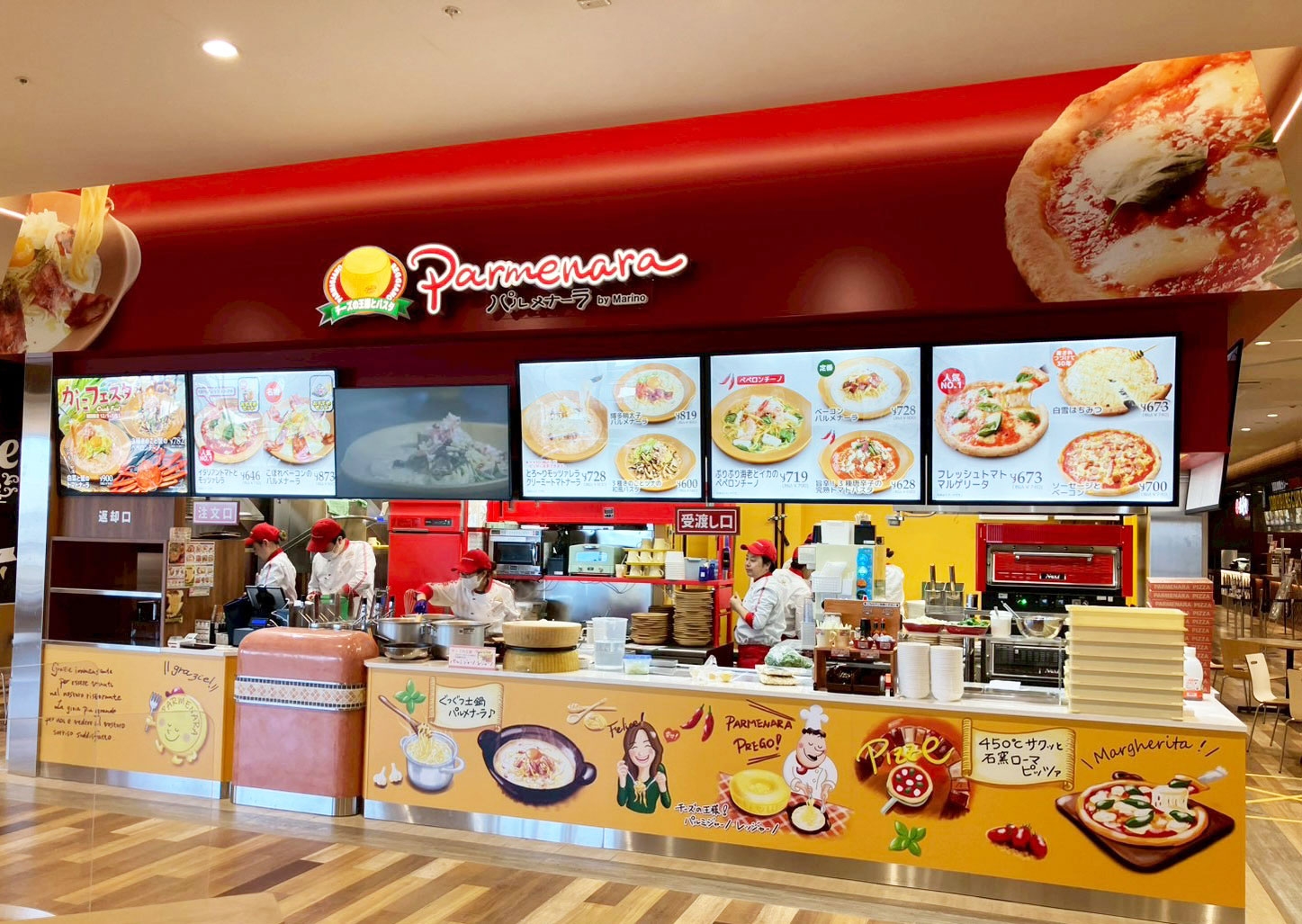 パルメナーラが千葉県にＯＰＥＮ！