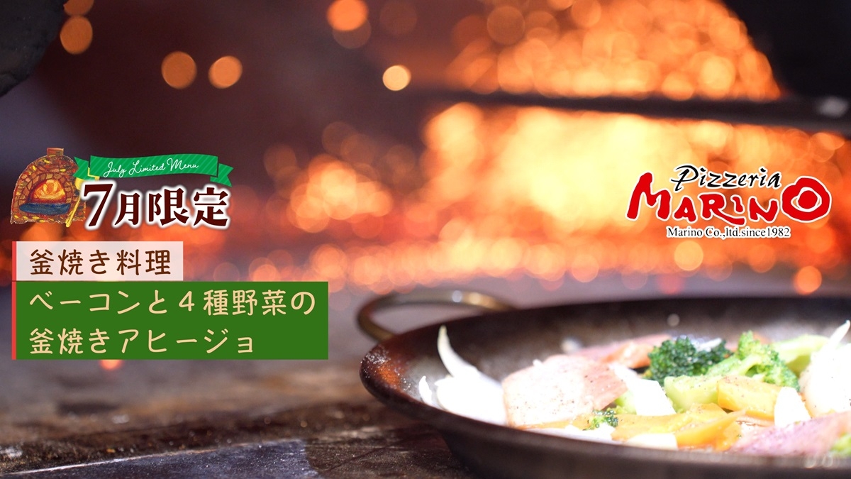 マリン様 リクエスト 3点 まとめ商品 marino様 リクエスト 3点 まとめ商品 MARINO様 リクエスト 2点 まとめ商品