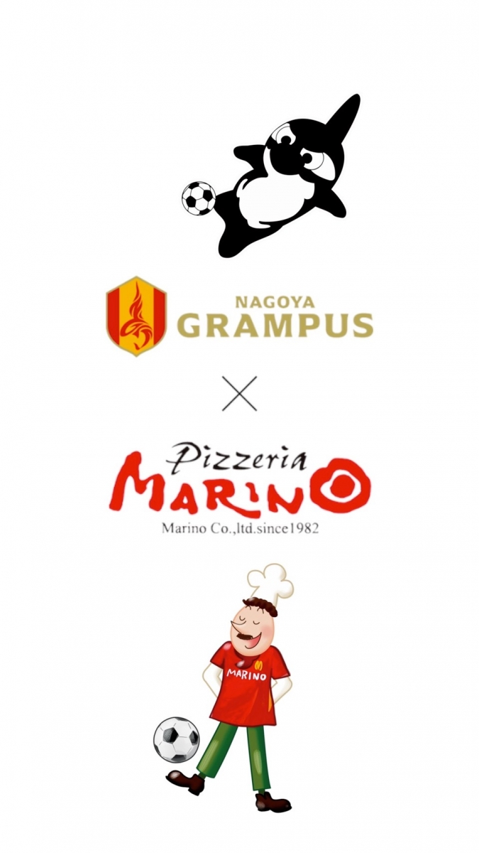 ■4種チーズのGRAMPUSマルゲリータ