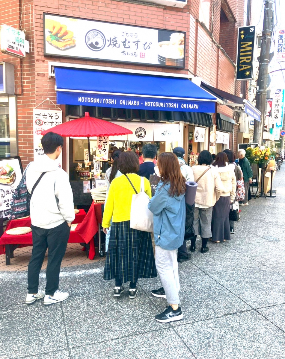 「ごちそう焼むすび おにまる元住吉店」OPENしました！！