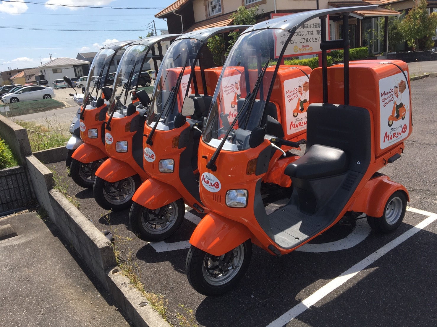 チーズマリノ日進竹の山店 マリノデリバリー 始めました