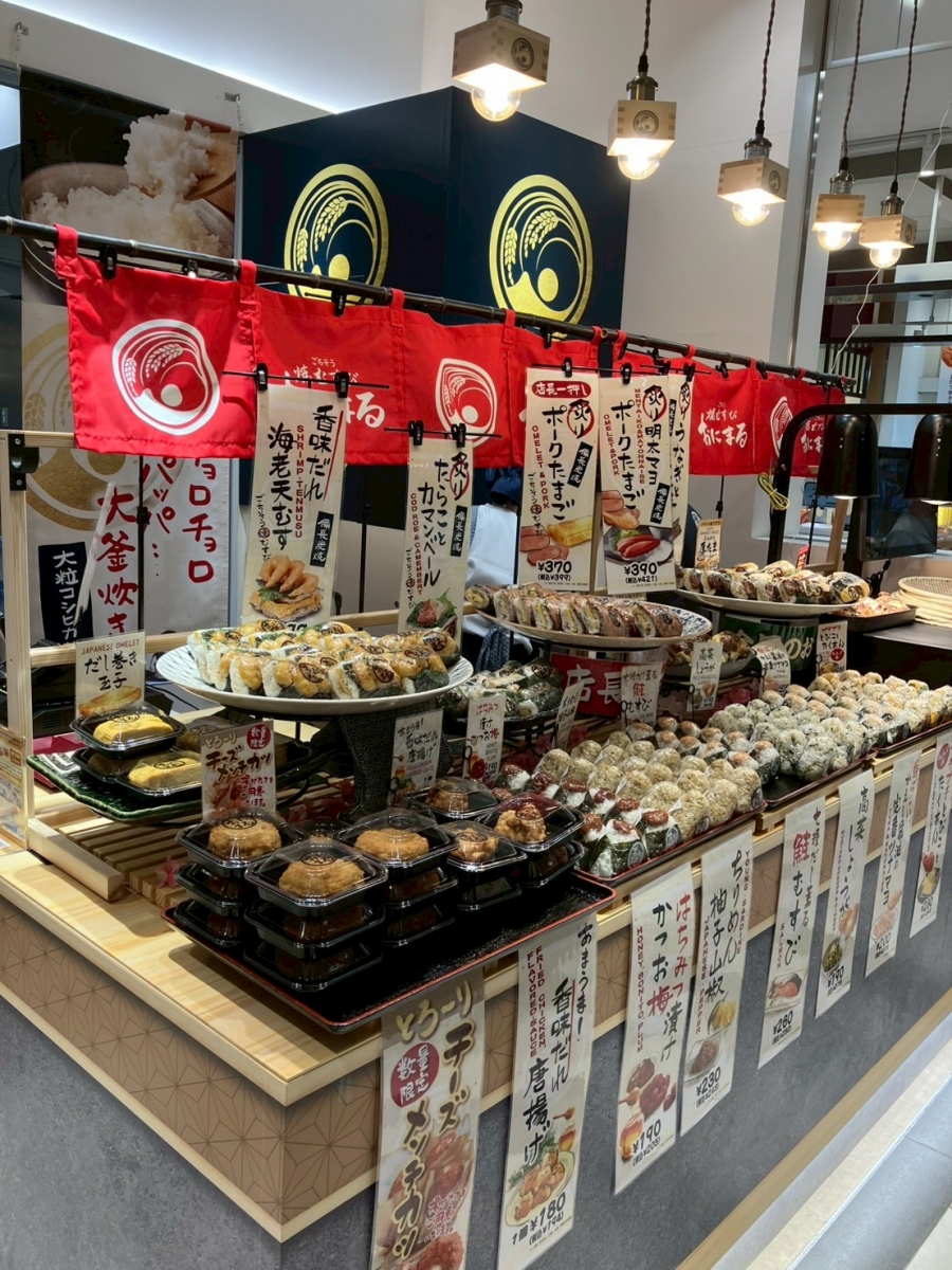 「ごちそう焼むすび おにまるekie広島店」OPENしました！！