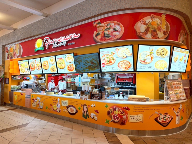 パルメナーラ モラージュ菖蒲店