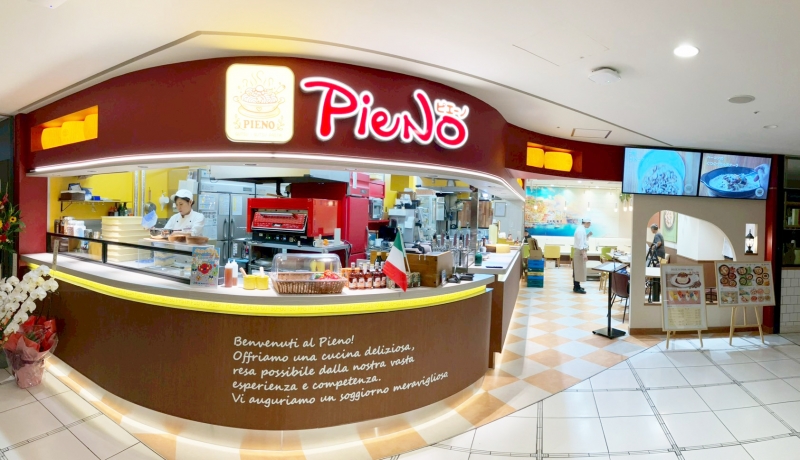 Pieno（ピエーノ）名古屋ラシック店