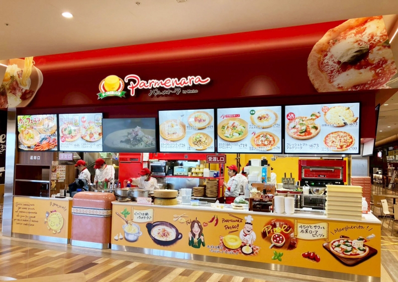 パルメナーラ セブンパークアリオ柏店