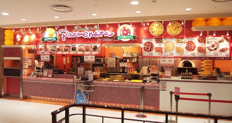 パルメナーラ 神戸ハーバーランドumie店