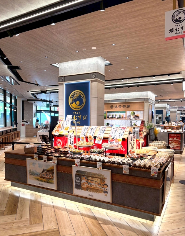 ごちそう焼むすび おにまる東京ドームシティ店