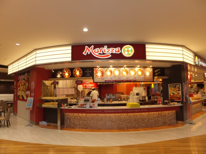マリッツァ イオンモール和歌山店