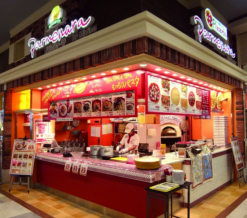 パルメナーラ イオンモール八幡東店