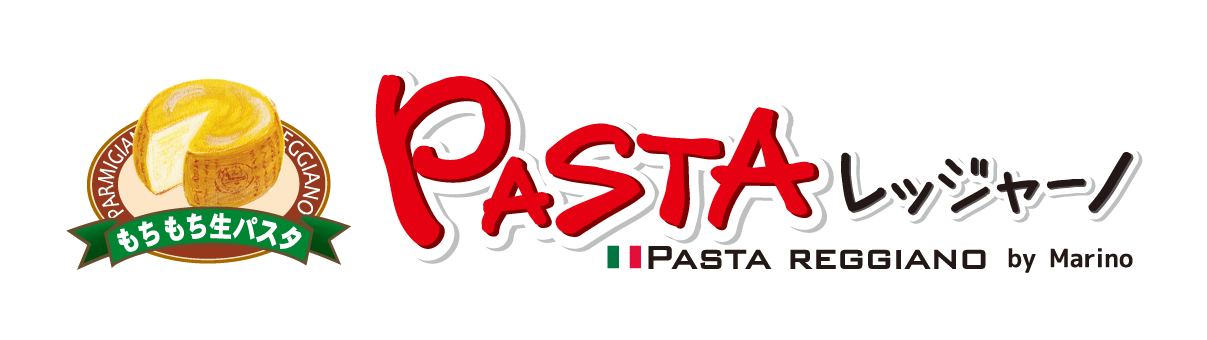 PASTA レッジャーノ