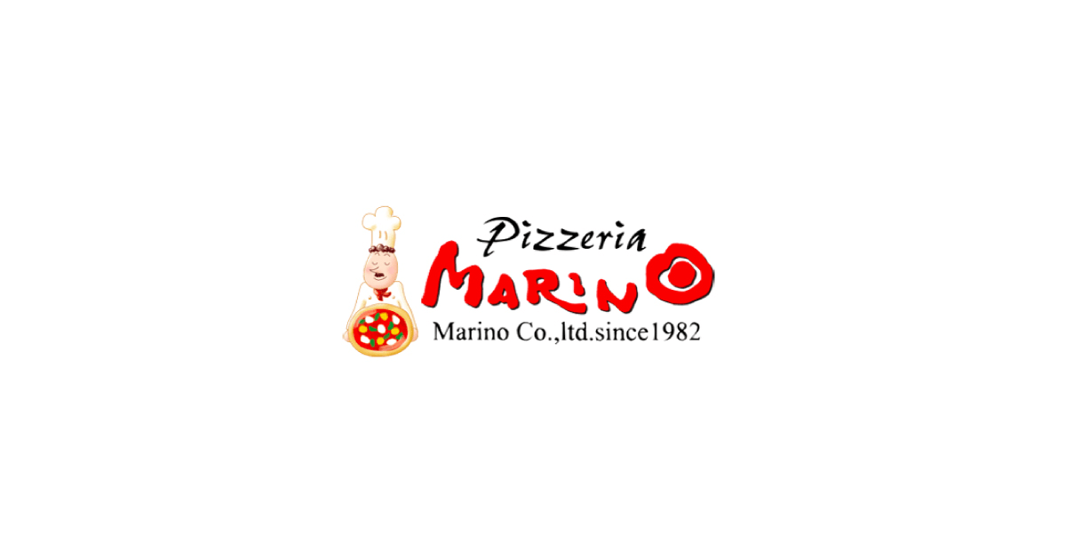 イタリアンレストラン ピッツェリア マリノ｜Marino